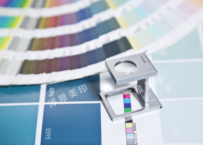 襄陽(yáng)印刷廠(chǎng) 襄陽(yáng)印刷廠(chǎng)