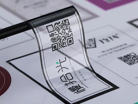 荊門(mén)不干膠防偽標(biāo)簽印刷 荊門(mén)不干膠防偽標(biāo)簽印刷