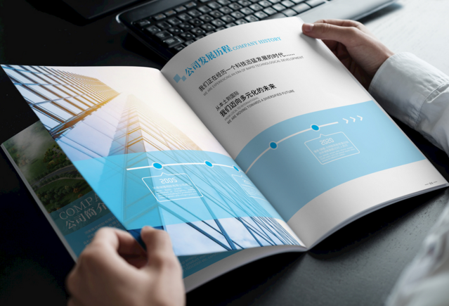 畫冊印刷報(bào)價 畫冊印刷報(bào)價