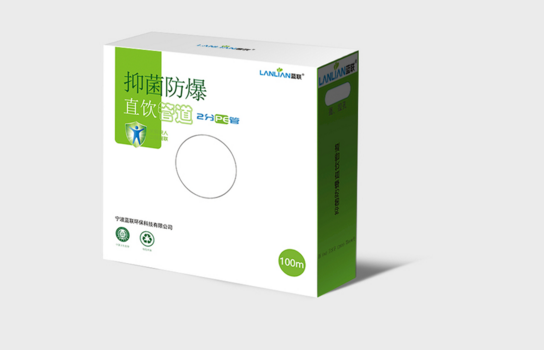 包裝盒印刷 包裝盒印刷