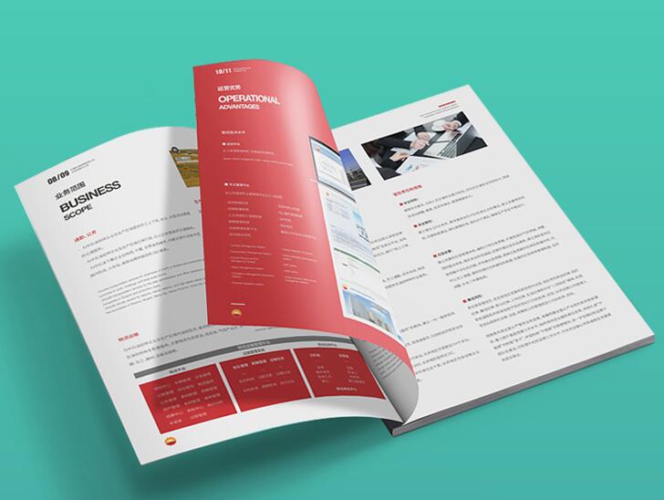 畫冊(cè)印刷廠 畫冊(cè)印刷廠