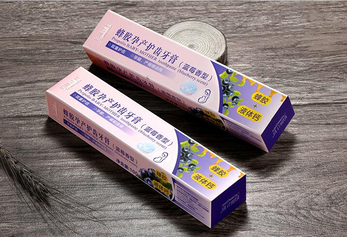 包裝盒印刷廠家 包裝盒印刷廠家