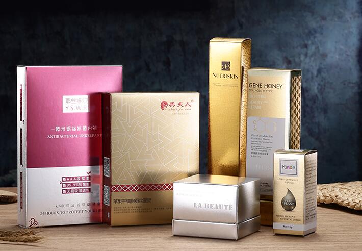 包裝盒廠家 包裝盒廠家