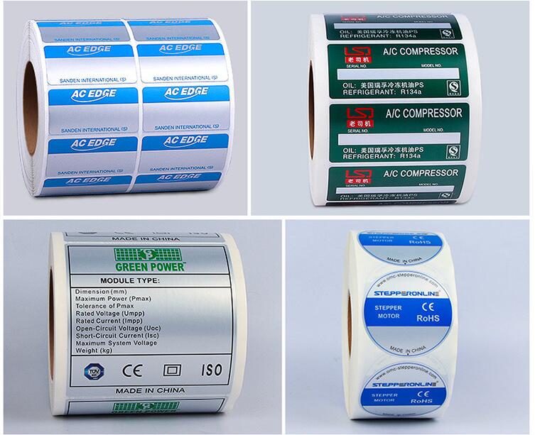 不干膠標(biāo)簽廠家 不干膠標(biāo)簽廠家