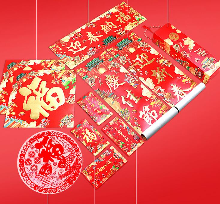 對(duì)聯(lián)印刷制作 對(duì)聯(lián)印刷制作