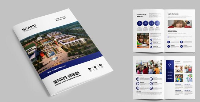 畫冊(cè)印刷 畫冊(cè)印刷