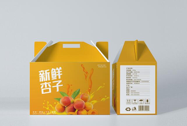 包裝盒定制 包裝盒定制