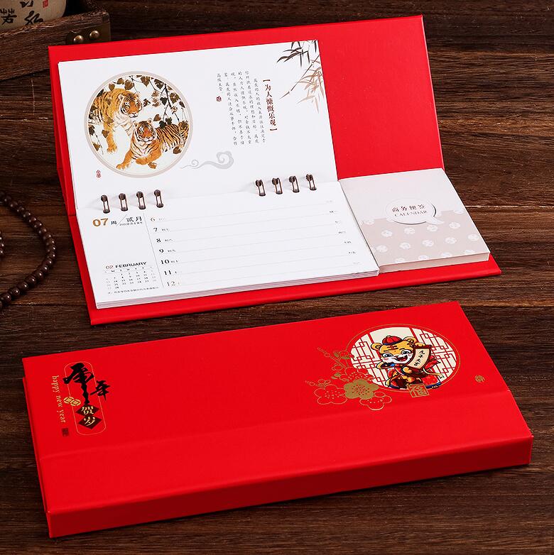 臺(tái)歷掛歷印刷報(bào)價(jià) 臺(tái)歷掛歷印刷報(bào)價(jià)