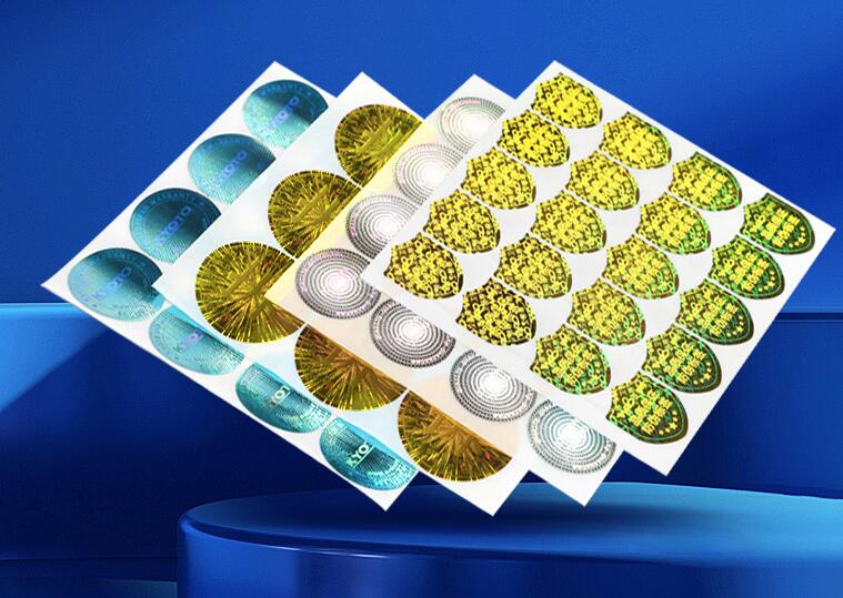 溫變防偽標(biāo)簽定制 溫變防偽標(biāo)簽定制