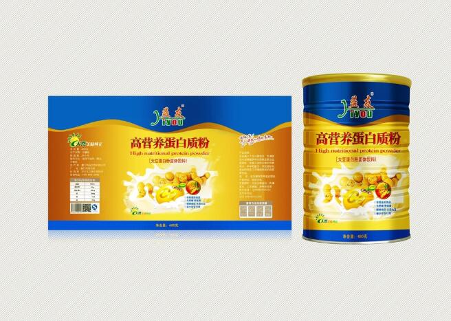 奶粉防偽標(biāo)簽定制 奶粉防偽標(biāo)簽定制