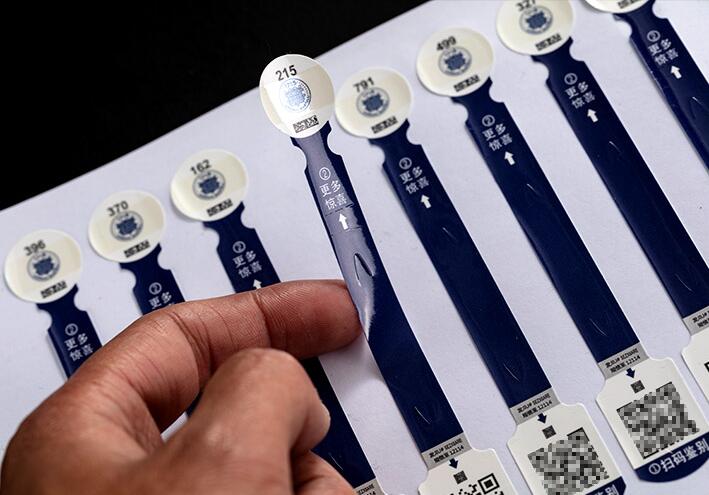 農(nóng)產(chǎn)品溯源系統(tǒng)定制 農(nóng)產(chǎn)品溯源系統(tǒng)定制