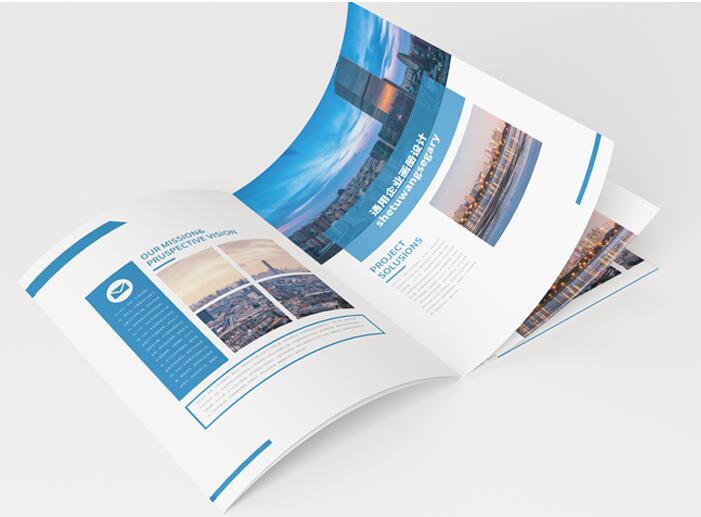 畫冊(cè)印刷價(jià)格 畫冊(cè)印刷價(jià)格