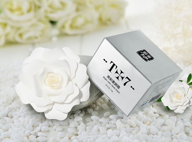 化妝品包裝盒印刷 化妝品包裝盒印刷