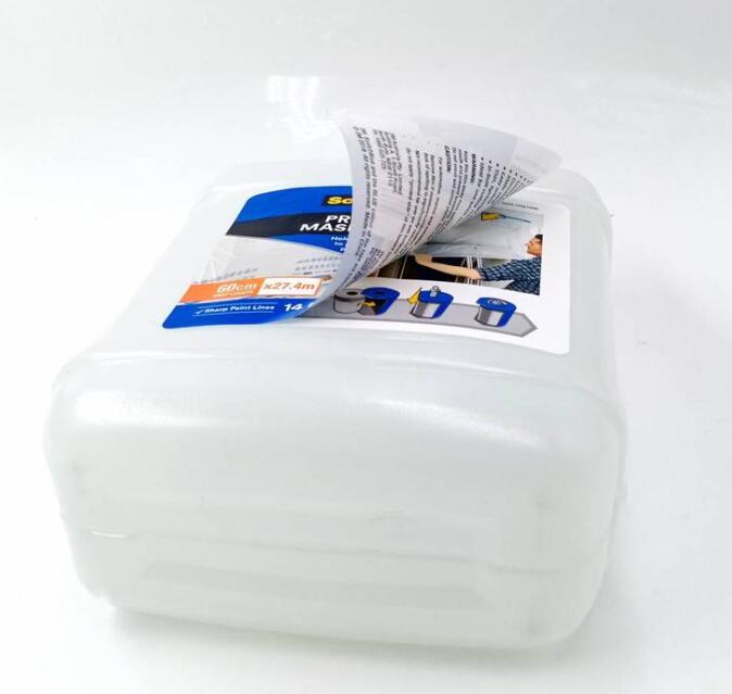 潤滑油防偽標(biāo)簽定制 潤滑油防偽標(biāo)簽定制